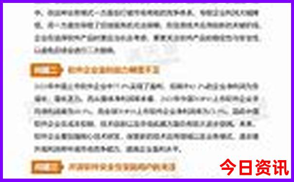 重庆北站附近好玩的地方