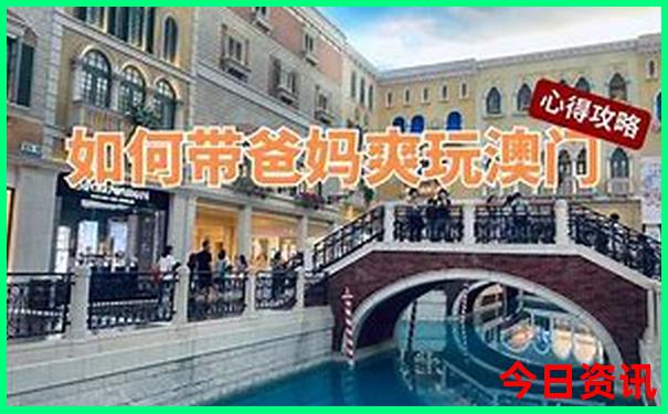 阿拉木图十大景点排名