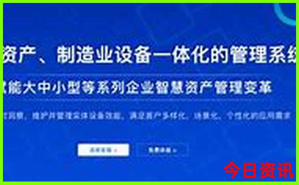 牡丹江适合孩子玩的地方