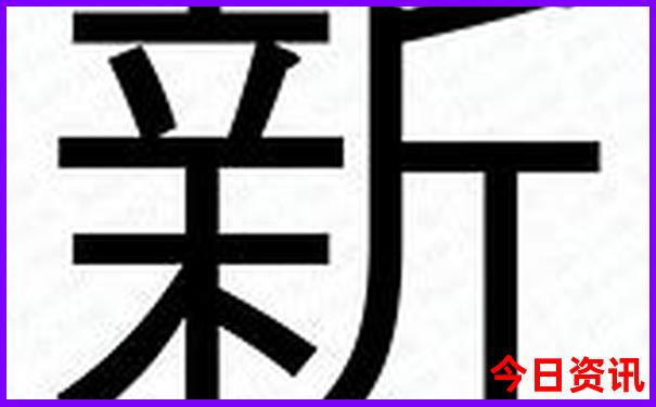 全国最出名的漂流景点