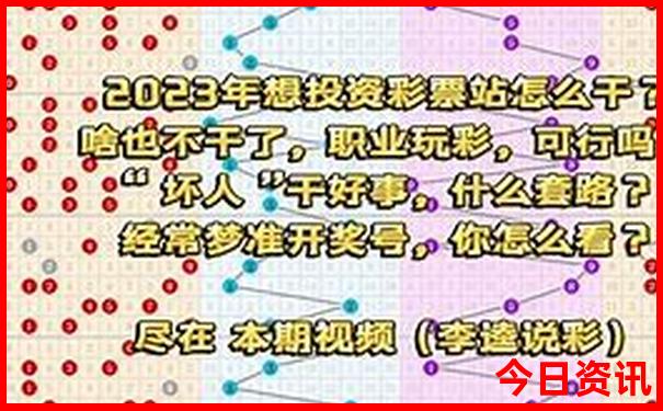 库车市旅游攻略景点必去的地方